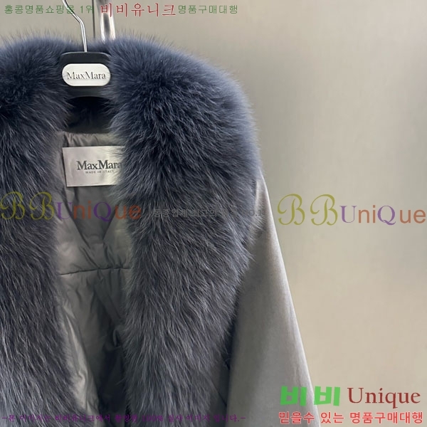 ���� ��**�� ��� �þ �� ���� �ٿ� �е� MAX2345302-19