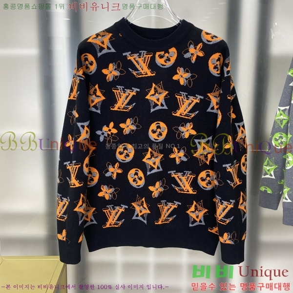 ���� ���̺��� ������ LV2517302