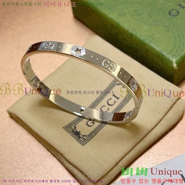 �������� ���� ���� G12U4356-3