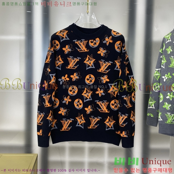 ���� ���̺��� ������ LV2517302