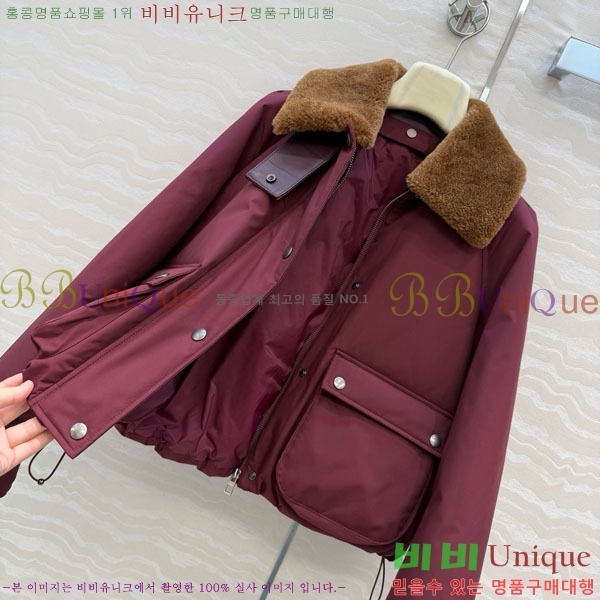 ���� �ο��� �ٿ� �е� ���� LOW34054-5