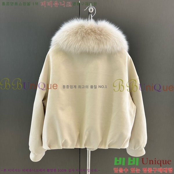 ���� ��**�� ��� �þ �� ���� �ٿ� �е� MAX2345302-20