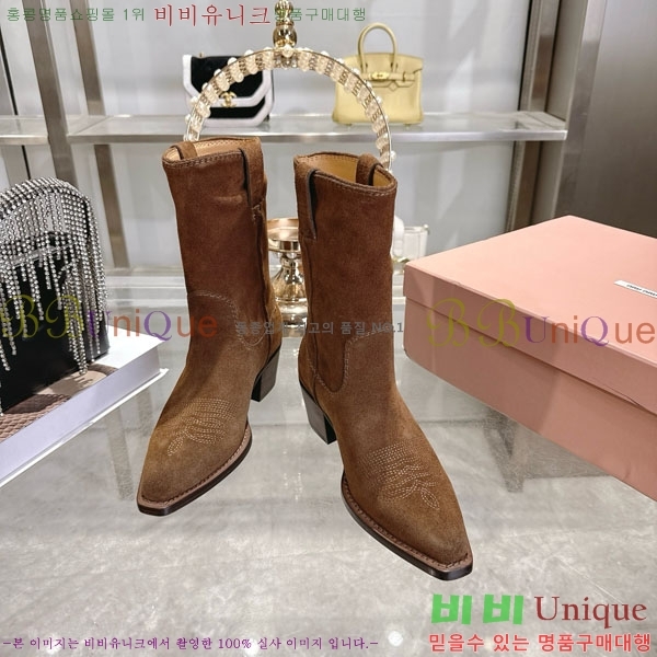  ̿̿  39MU902311-3 5.5cm