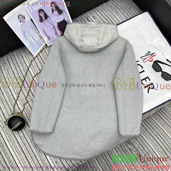 ���� ��**�� �ٿ� �е� ���� ��Ʈ ��Ʈ MO311075-8