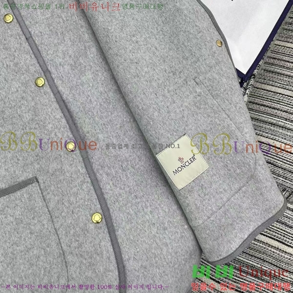 ���� ��**�� �ٿ� �е� ���� ��Ʈ ��Ʈ MO311075-8