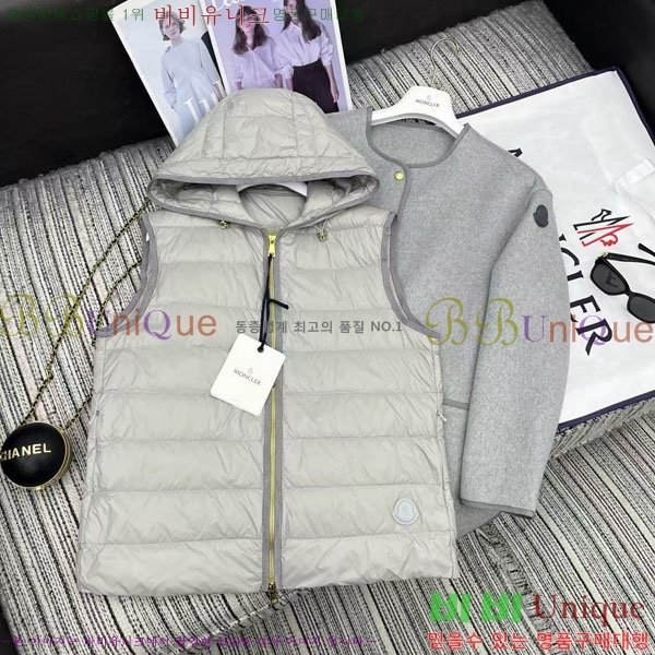 ���� ��**�� �ٿ� �е� ���� ��Ʈ ��Ʈ MO311075-8