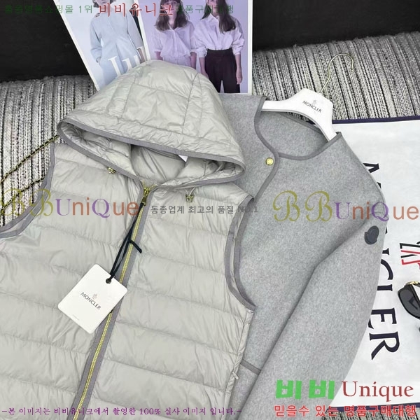 ���� ��**�� �ٿ� �е� ���� ��Ʈ ��Ʈ MO311075-8