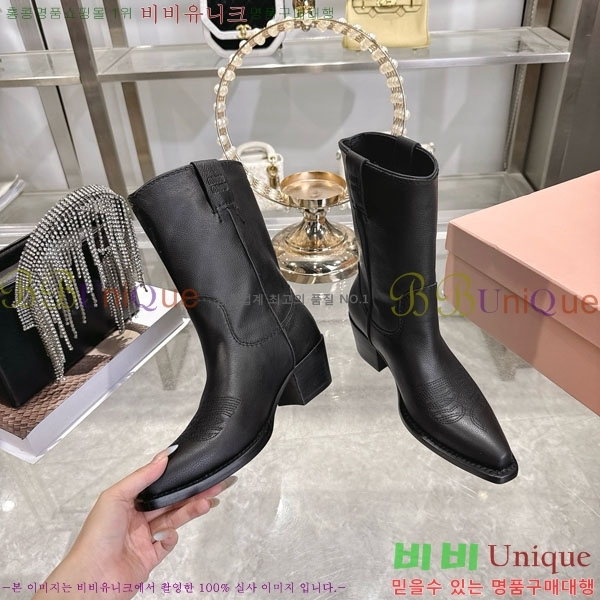  ̿̿  39MU902311-5 5.5cm