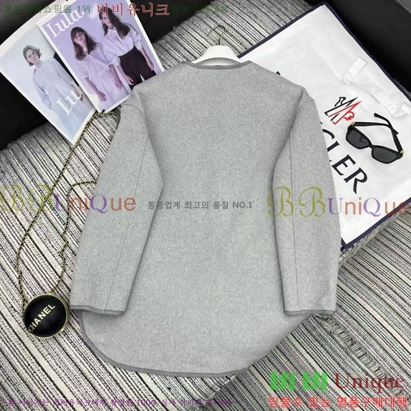 ���� ��**�� �ٿ� �е� ���� ��Ʈ ��Ʈ MO311075-8