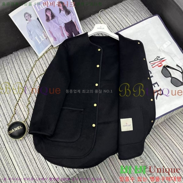 ���� ��**�� �ٿ� �е� ���� ��Ʈ ��Ʈ MO311075-9
