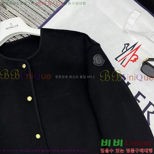 ���� ��**�� �ٿ� �е� ���� ��Ʈ ��Ʈ MO311075-9