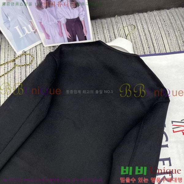 ���� ��**�� �ٿ� �е� ���� ��Ʈ ��Ʈ MO311075-9