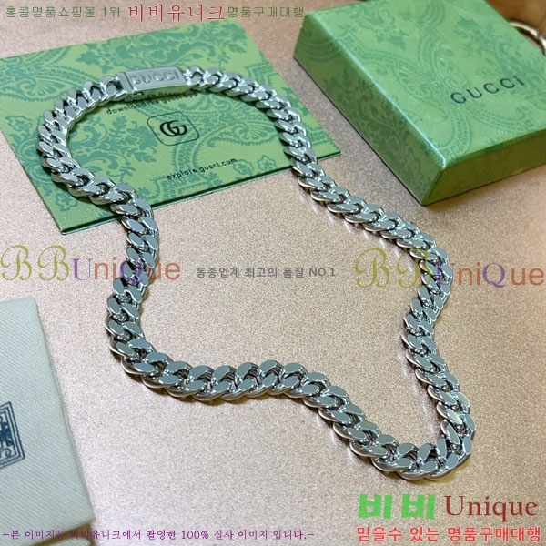 ���� ����� GU34566-7