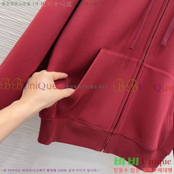 ���� ���� �ĵ�Ƽ ��Ŷ GUC11288-5