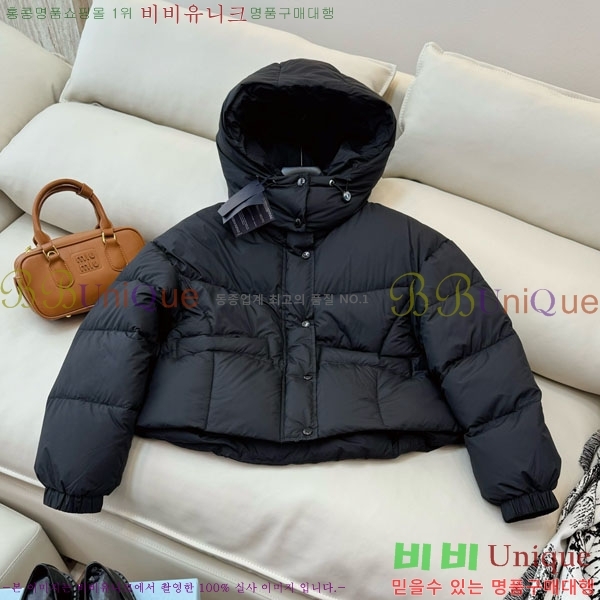 ���� ����� �ٿ� �е� PR1340532-9