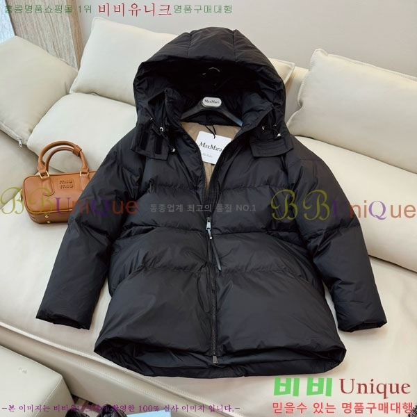 ���� ��**�� �ٿ� �е� MAX2345302-6