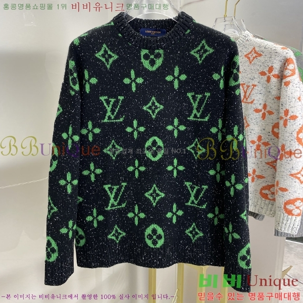 ���� ���̺��� ������ LV2517304