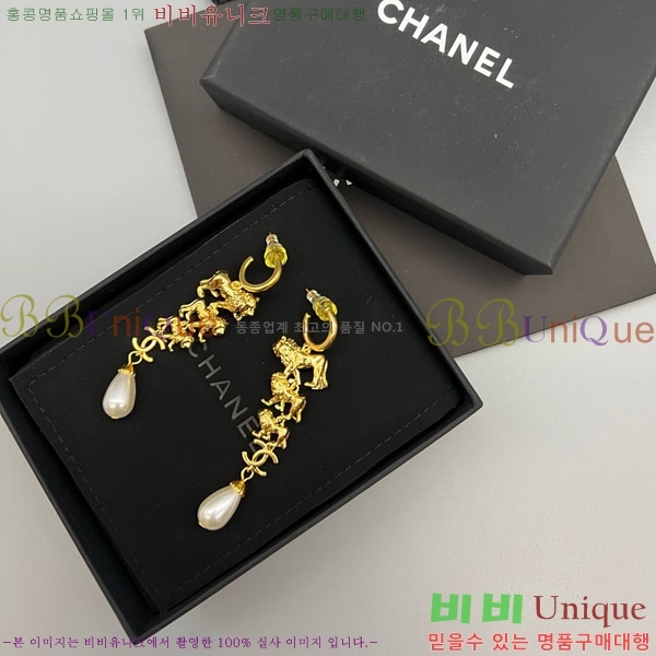 ���� ��* �Ͱ��� CH345064-1