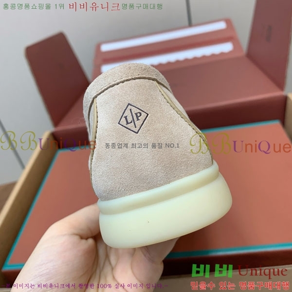 ηǾƳ   ũ  38LP498900-7