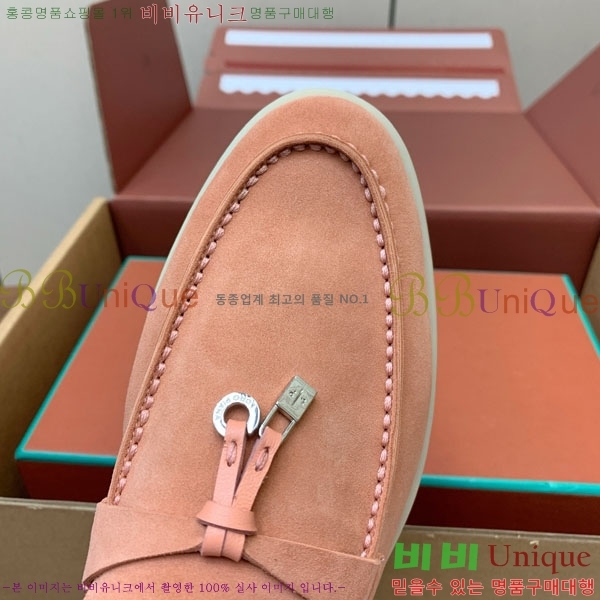 ηǾƳ   ũ  38LP498901-5