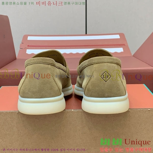 ηǾƳ   ũ  38LP498901-4