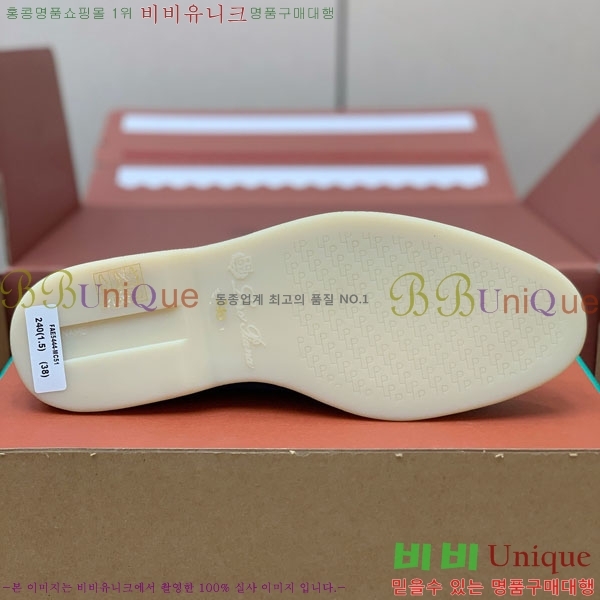 ηǾƳ   ũ  38LP498901-3