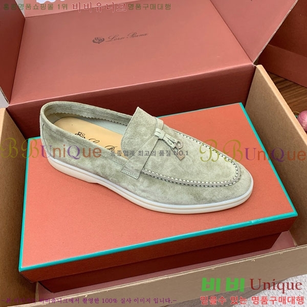 ηǾƳ   ũ  38LP498901-2