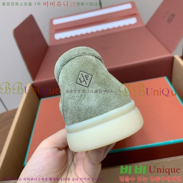 ηǾƳ   ũ  38LP498901-2