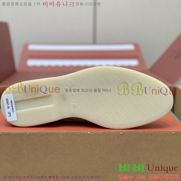 ηǾƳ   ũ  38LP498901-2