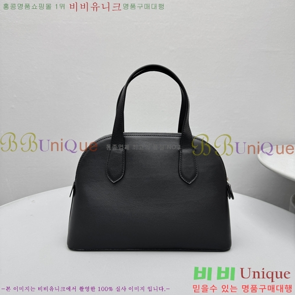 #�� �ο� �α׸���� �̵� 1715-101