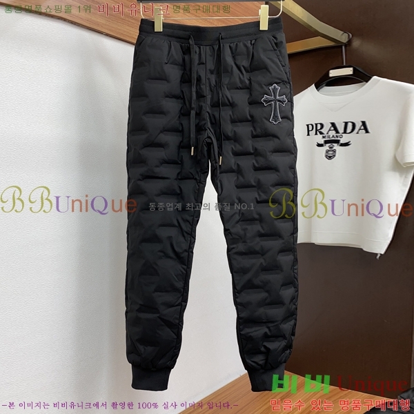 ���� ũ������ �ٿ� ���� CH4527863