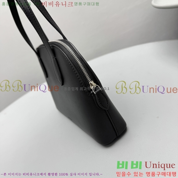 #�� �ο� �α׸���� ���� 1715-201