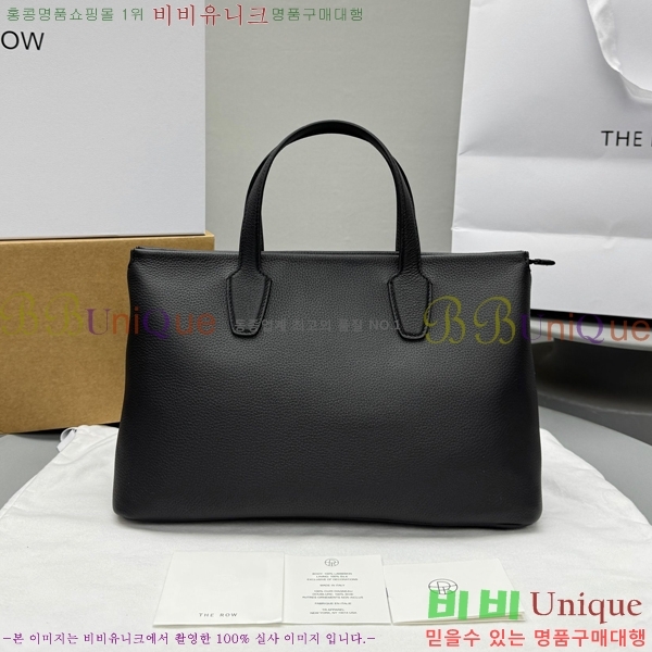 #�� �ο� ������ ���� ��Ʈ�� 1728-102