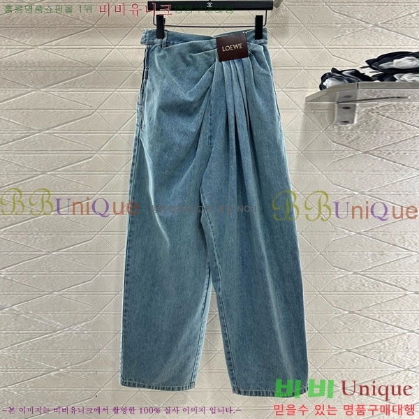 ���� �ο��� ��Ʈ LW1234506-1