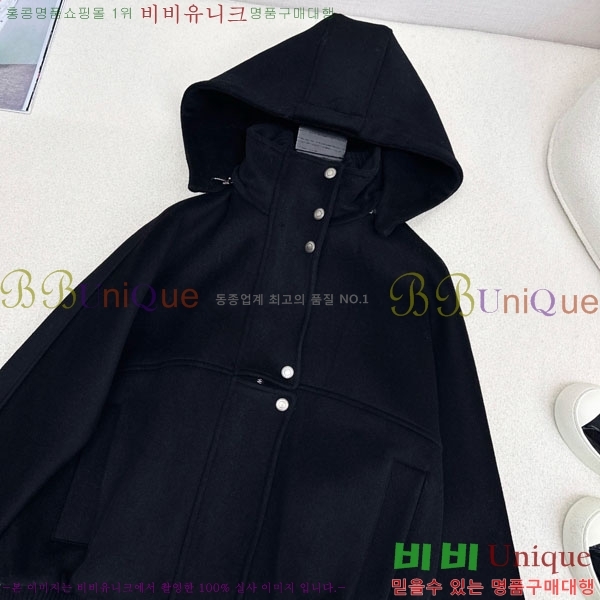 ���� �η�**�� ��Ŷ LP3343024-10