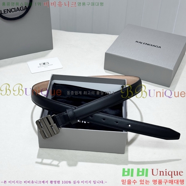 # ߷þư Ʈ BB371464-4 2.5CM