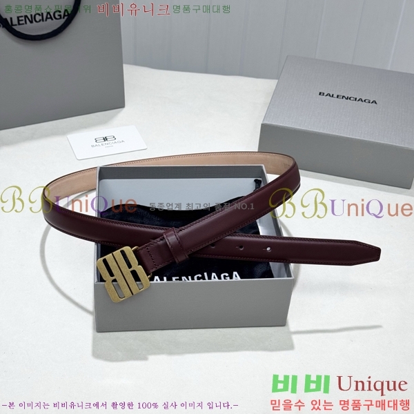 # ߷þư Ʈ BB371464-5 2.5CM