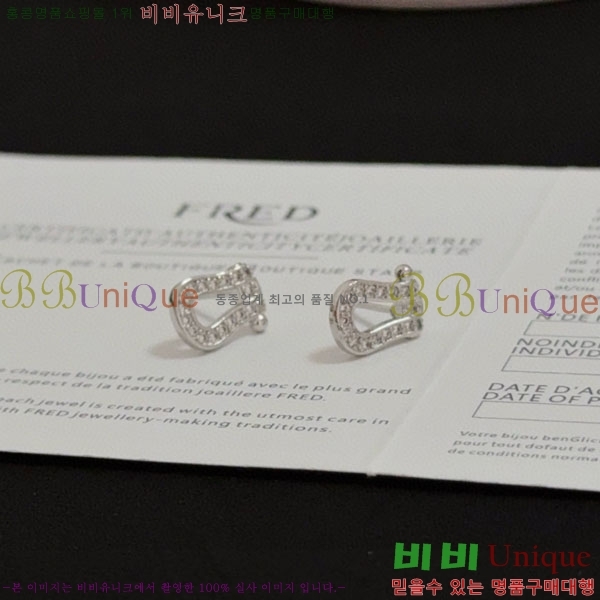 �������� ������ �Ͱ��� FRE92302-1