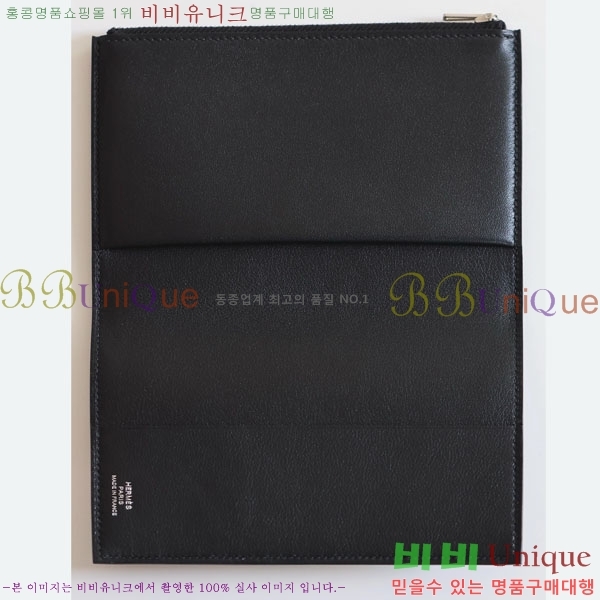 #�����޽� �������� H027-1004