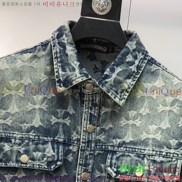 ���� ũ������ ��Ŷ CH43586280