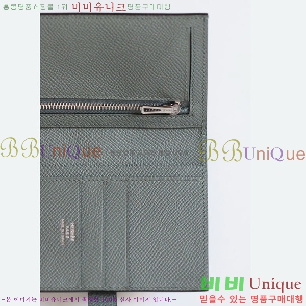 #�����޽� H ���� ����Ʈ ������ NH9998-1007