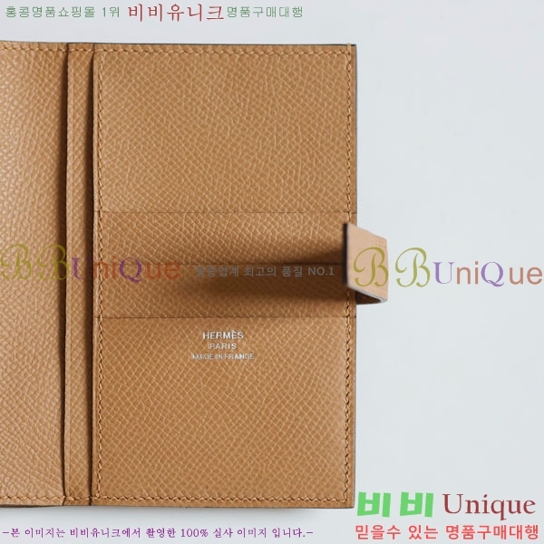 #�����޽� H ���� ����Ʈ ������ NH9998-1010