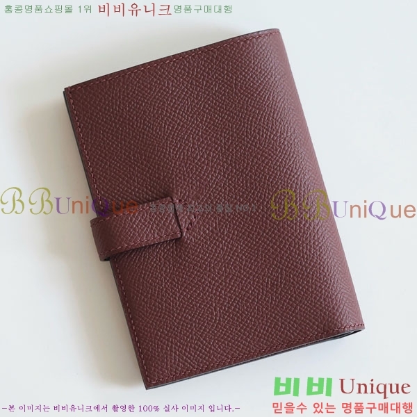 #�����޽� H ���� ����Ʈ ������ NH9998-1011