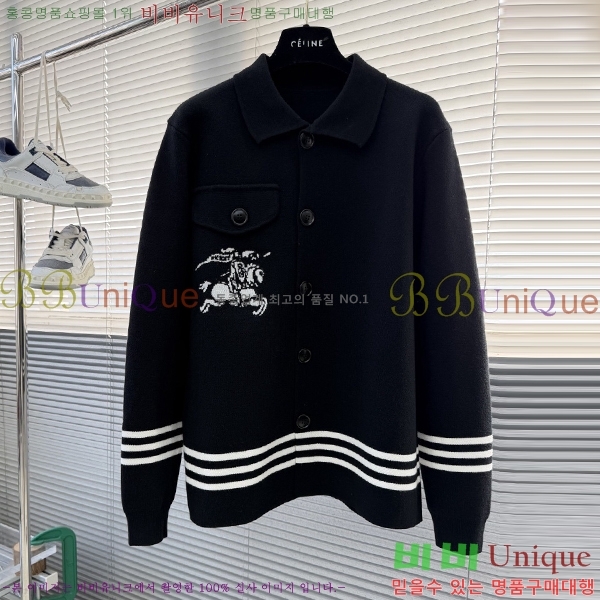 ���� ������ ��Ŷ ��Ʈ BU651750