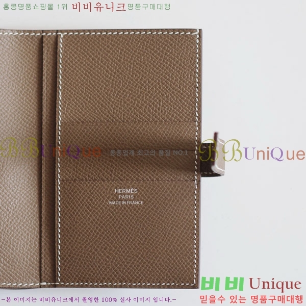 #�����޽� H ���� ����Ʈ ������ NH9998-1013