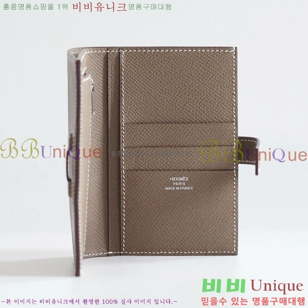 #�����޽� H ���� ����Ʈ ������ NH9998-1013