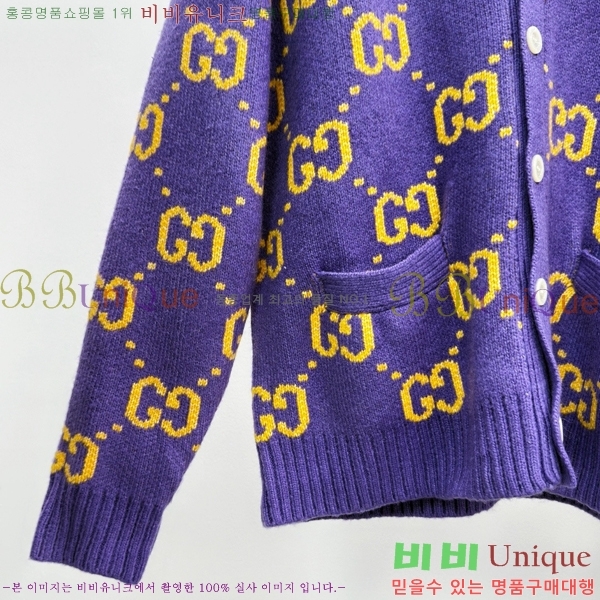 ���� ���� ����� GU64742