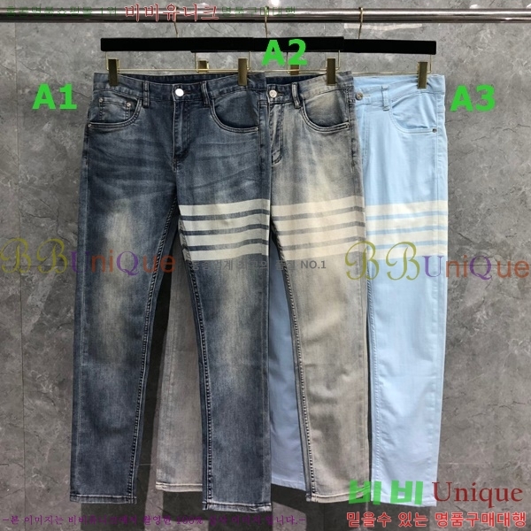 ���� ����� û���� TB523647-13