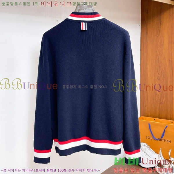 ���� ����� ����� TB587299-2