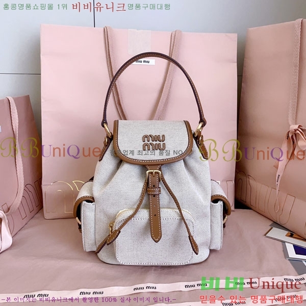 #�̿�̿� ĵ���� �� ���� ���� 5BZ043-4